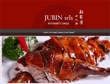 Tablet Screenshot of jubin2.com